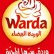 Logo-Warda