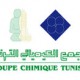 groupe-chimique-tunisien