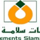 slama